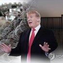 (주)나라건설