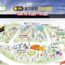 금산이네 이미지