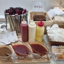 호수통닭 이미지