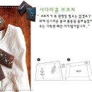 손바느질 이미지