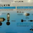 BELKIN 벨킨 차량용 스마트폰 거치대 + 충전기/BELKIN SMARTPHONE CHARGER/584331/파주 운정 오명품아울렛/코스트코/명품 이미지