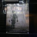 마-삼호-2호 | [홍대방탈출] ESC 홍대점 - 좀비테마 Project - Z 탈출 후기