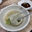 명성만두칡냉면