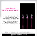 유빈네이처 이미지