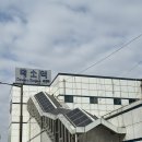 도마다리감자탕전문점 | [남양주 맛집] 남양주 덕소 뼈해장국 맛집 도마다리뼈다귀전문점 재방문한 후기