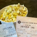 7월 _ 오래망갑입니다...