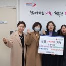 예쁜사랑어린이집 이미지