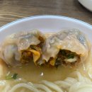 아지매해물칼국수