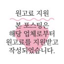 고기뚜겅 이미지