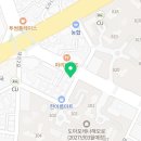 e복덕방공인중개사사무소 이미지