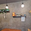 학교앞다방 이미지