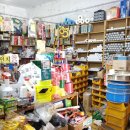 충북건재철물 이미지