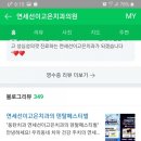 고은덴탈 이미지