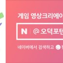 커피인페르노 이미지