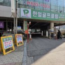 용현빌딩 | 인하대병원맛집 풍운정 제주돼지와 국내산 재료만 고집하는 인생맛집 후기