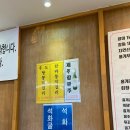 개가게를판다