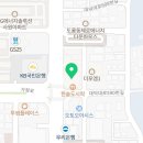 코리아나스크린골프 이미지