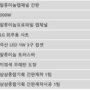 고을면 이미지