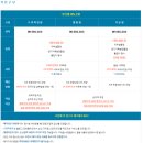 수지미술관 | 벗이미술관 돌잔치 스냅 후기 | 워킹스튜디오로 고른 이유