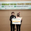 늘해랑축산 세계일보