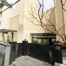 (주)유엔부동산중개법인 이미지