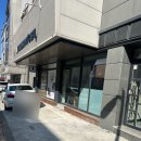 왈왈이 (무실점) 이미지