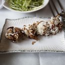 수라원