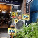 화순전통시장(화순읍전통시장) 이미지