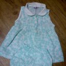 꼼바이꼼 이미지