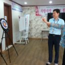 강장골경로당 이미지