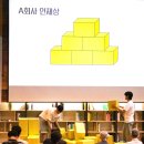 캠페이너스