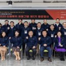 글로벌유통 이미지