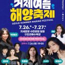 아티스틱미용학원