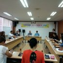 남촌도림동 주민센터 이미지