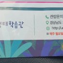 갤러리지공방 네이버블로그