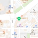 천안영플란트치과의원 이미지