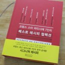 필립비앤씨 이미지