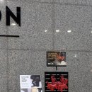호텔더블류 | 시드니 숙소 추천｜뷰 좋은 취사가능 호텔 메리톤 켄트 후기 (위치·가격 총정리)