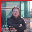 크리콤