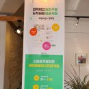 바링고빈스 이미지