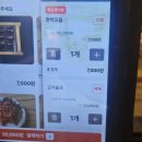 이*국 - 안양시 동안구 경수대로610번길 | 오목천동 순대국 맛집 추천 고향옥 얼큰순대국 오목천점 후기