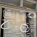 향백 - 정읍시 벚꽃로 85 | 2026 크래프트 티페스티벌 5/22-5/24 @통의동 보안여관