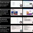 감만시장 | [블러Bler 후기] 요즘 마케터들이 찾는 AI 실무 강의, 직접 들어보고 추천하는 이유