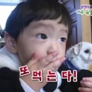 구라산성 | 내가 어 떻 게 기억하냐고