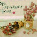 김해대게 이미지