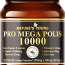 네이쳐스 비타민 이미지