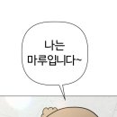 범스피자