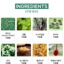 메이신릴렉스
