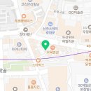 수송종로약국 이미지