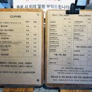 목민로1 이미지